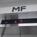 바라산로 이미지