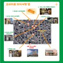 북해도 오비히로 골프 답사후기