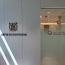 동탄숲정신건강의학과의원 이미지