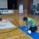 대구중학교 이미지