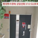 코리아골프빌리지 대우그린카운티 이미지