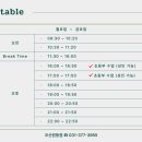 카운터복싱 이미지