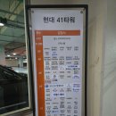 코어내과의원 이미지