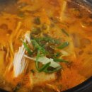 오름네일 이미지