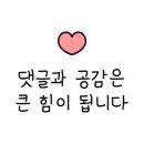 태후사랑헤어샵 이미지
