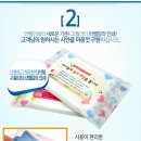 명품 당구클럽 이미지