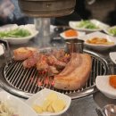 제주미친흑돈