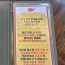 해둥실 | 무의도 칼국수 해물파전 맛집 황금손해물칼국수 무의점 내돈내산 후기