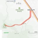 문원청계1길11 | 청계산 아기랑 등산 추천｜10개월 아기와 옥녀봉 코스 3번 다녀온 후기 (+주차 꿀팁, 맛집)