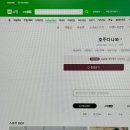 다나와직구