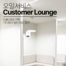 M카센타 | BMW M2 모튤 300V 0W40 합성 엔진오일 교환 작업 후기