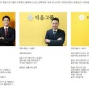 행정사법인 한양 이미지