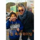 천등농장 이미지