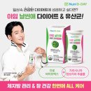 아임디데이 이미지
