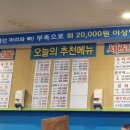 어수산 네이버블로그