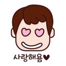 감천옥수사우나 이미지