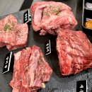 별관정육식당 이미지