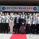 협동운수 이미지