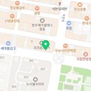 메디팜무지개약국 이미지