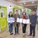 대명아이웰유치원 이미지