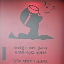 숨비소리헤어앤스파 네이버블로그