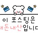 서촌92육칼 이미지