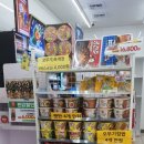 지에스25 대치스카이 이미지