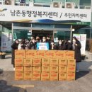 오산정보고등학교 이미지