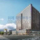 위례효성공인중개사사무소 이미지