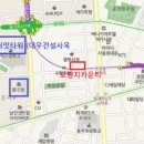 오렌지하우스오피스텔 이미지