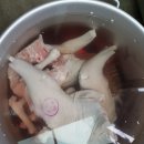 흑염소스토어