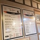 큰손흑돼지