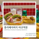 양덕동129 이미지