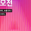 프로카경정비 이미지