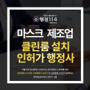 역삼1-114 이미지