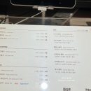 GS25회기역 이미지