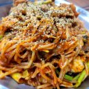 태양아구찜 이미지