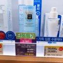 올리브영 울산호계점 | 올리브영 세일 기간 아벤느 에센스 인 로션 득템 후기