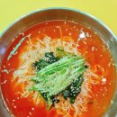 행복한국수집 - 북구 하서로 374 | 행복한국수집
