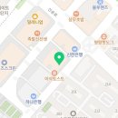 엘도라도 PC방 이미지