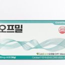 코어바이탈