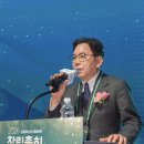 명건설㈜