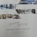 강남센트럴 종합유통 이미지