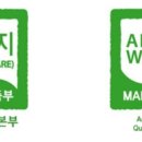 흥원농장 네이버블로그