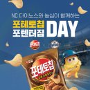 (주)스마트브랜즈 이미지