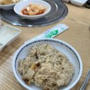 조은삼계탕 이미지