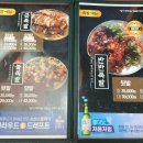 55온족발시지점 | 대구 알파시티 담백함이 일품인 시지맛집 금족발 방문후기