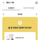 수기상사 이미지