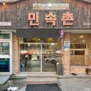 루이까스텔광주시 - 동구 금남로 227 | 루이까스텔광주시