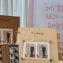 메디티오 이미지